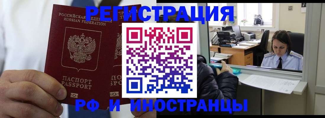форма 3 в Чусовом